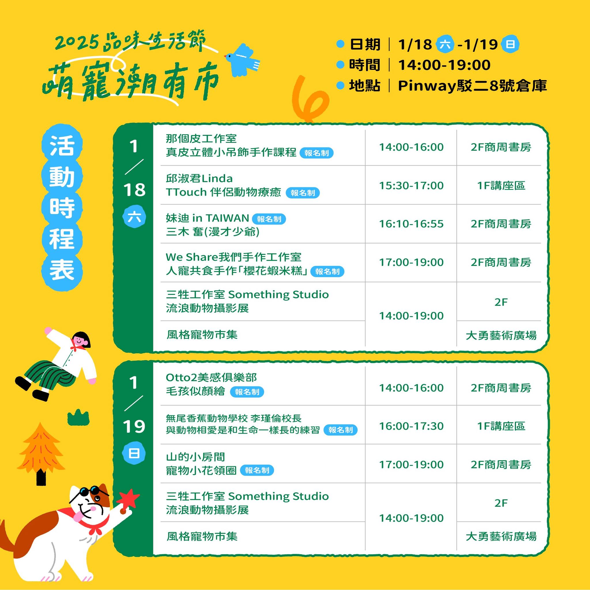 /001/Upload/448/relpic/-1/448/176a7ce9-d199-4abe-8303-7732097800ec.jpg