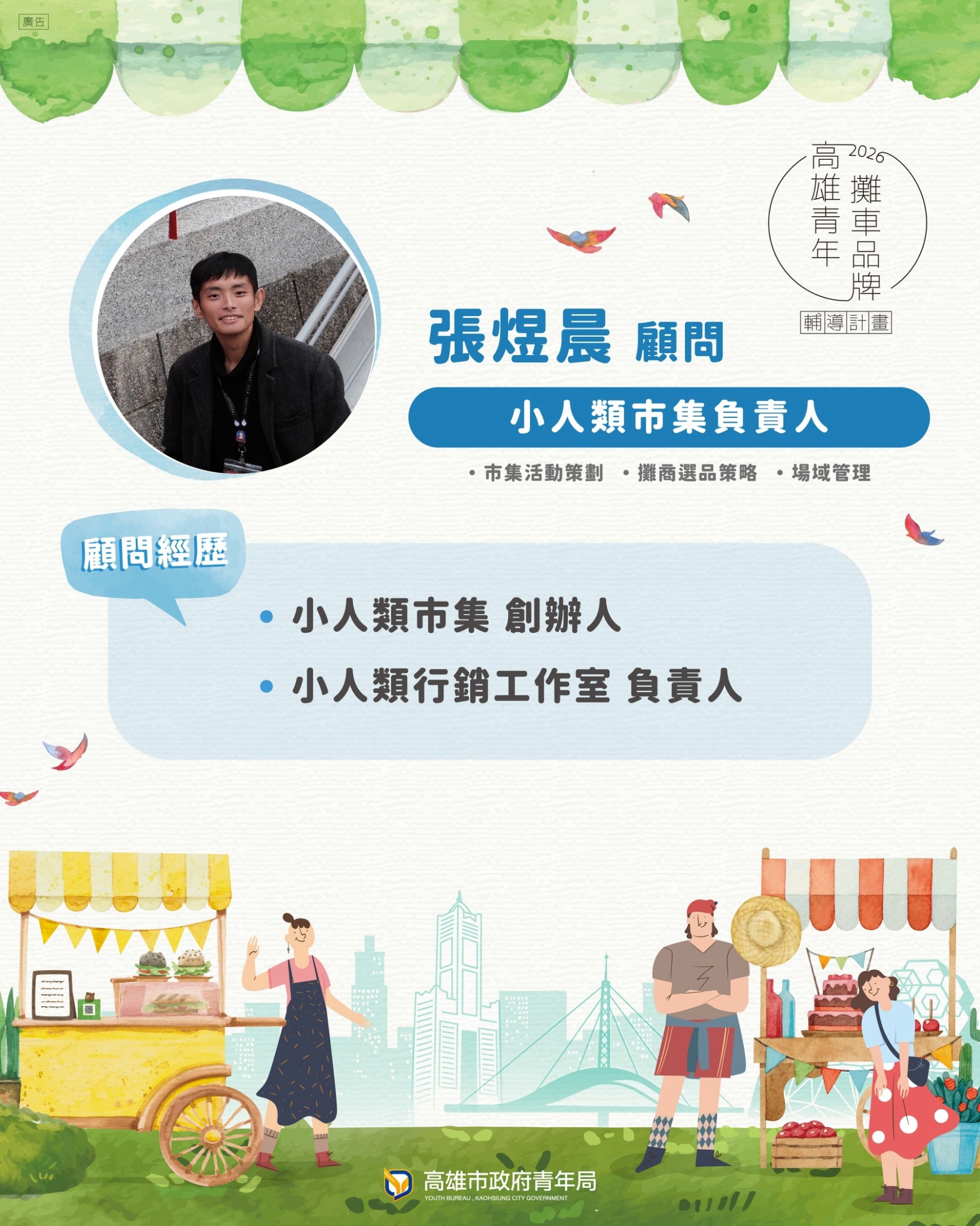 /001/Upload/448/relpic/-1/448/33031cf1-3ab9-40f5-a3ff-5abe272a4de5.jpg