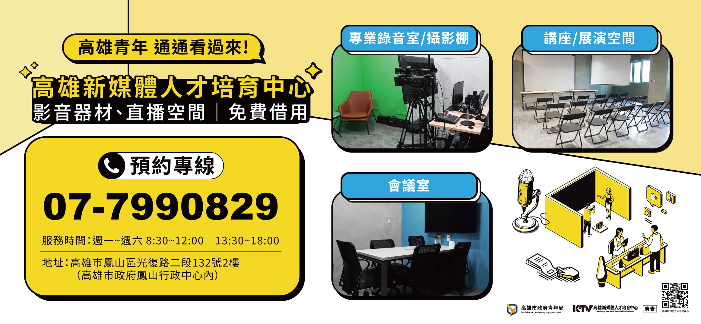 /001/Upload/448/relpic/-1/448/4dbab6a9-d4c0-43a8-a026-cb50aa7848a4.jpg