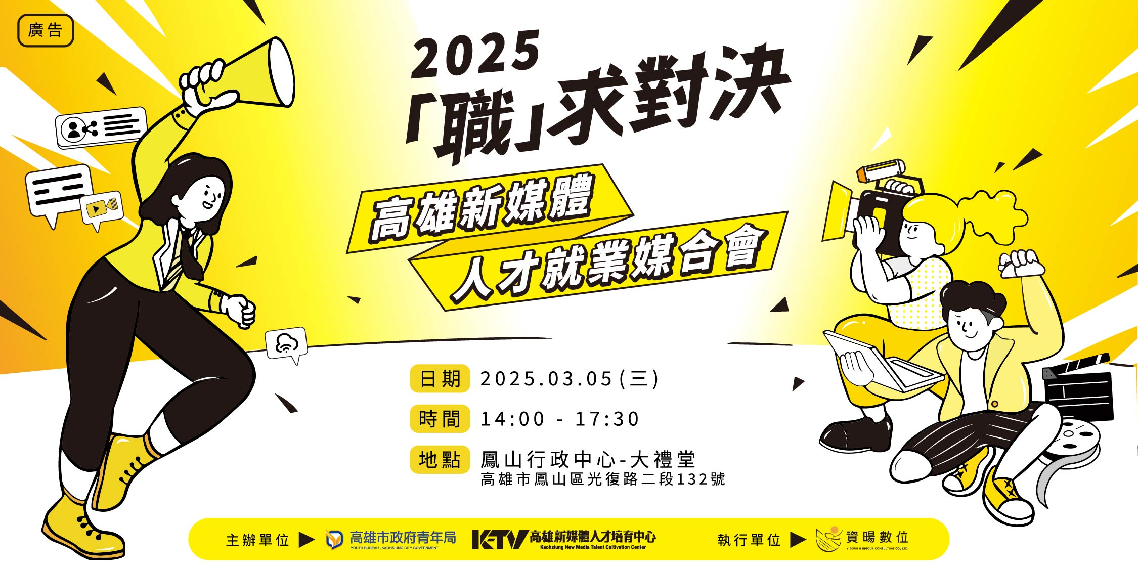 /001/Upload/448/relpic/-1/448/5712b2b2-f9e9-4a38-a14c-2ac7369f39c5.jpg