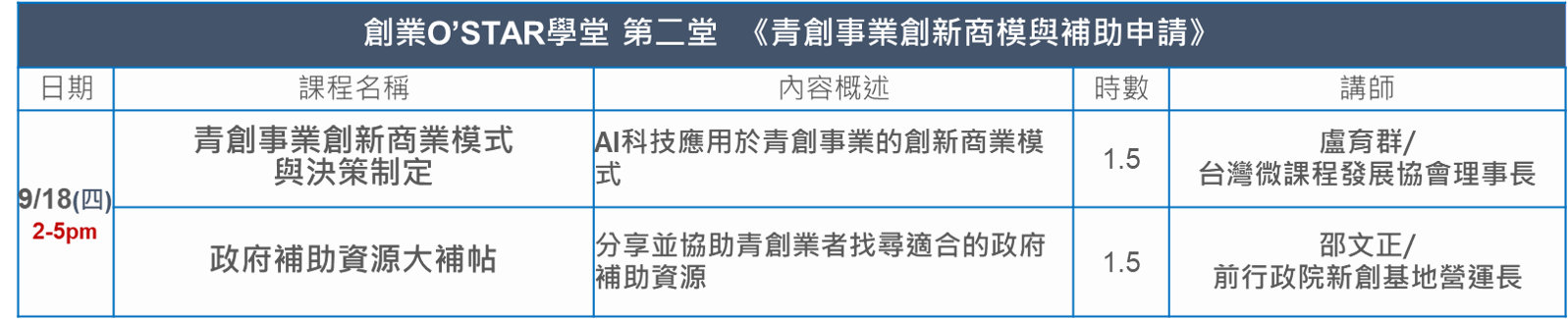 /001/Upload/448/relpic/-1/448/783f01d6-8ada-4776-a823-9946a39ef925.png
