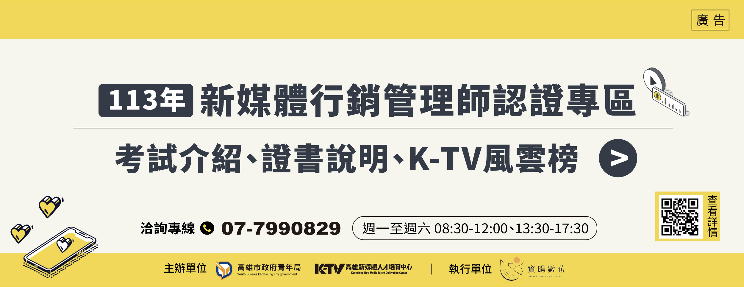 /001/Upload/448/relpic/-1/448/7ab4b5af-e7e3-4031-8772-63d3566368a9.jpg