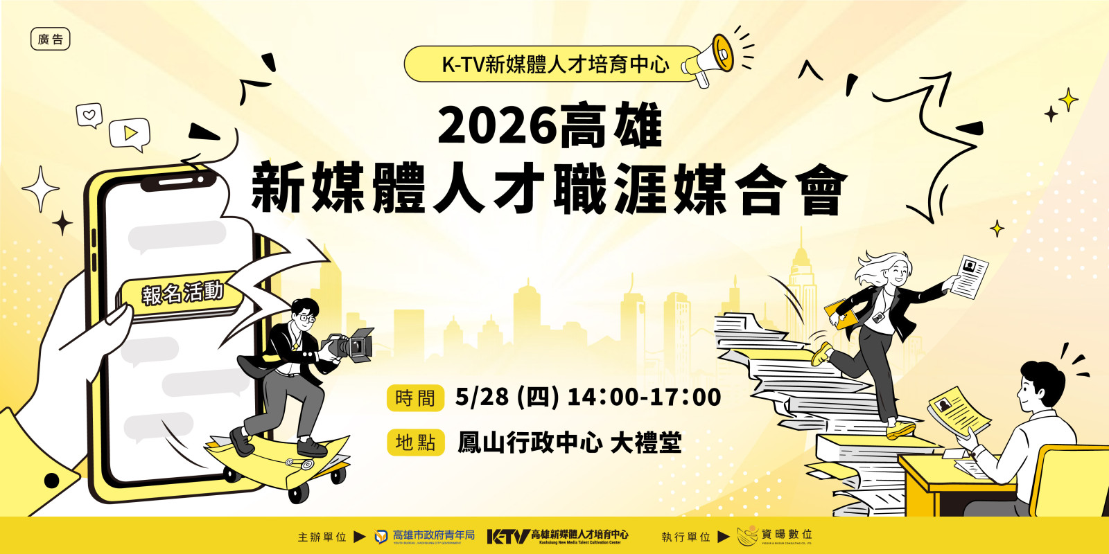/001/Upload/448/relpic/-1/448/b870ed2b-0228-49b8-b86d-471cdf21a295.jpg