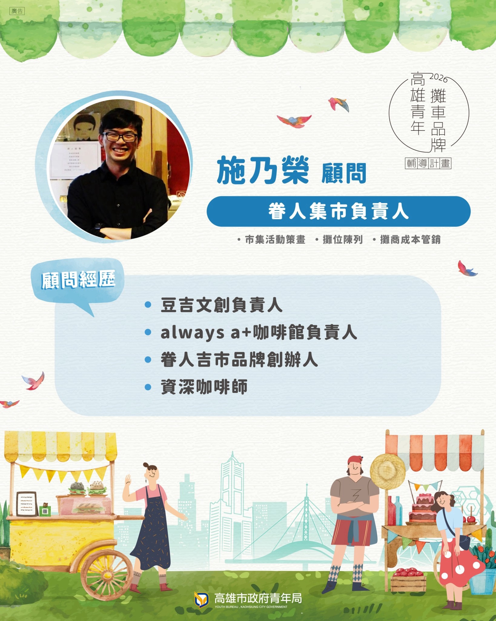 /001/Upload/448/relpic/-1/448/ce99abe4-97a4-4ea4-a4e8-54726d455ca8.jpg