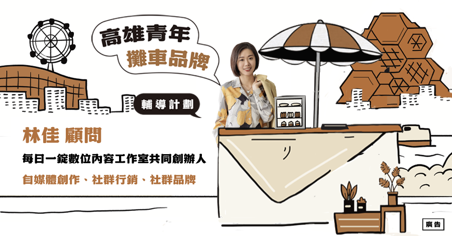 /001/Upload/448/relpic/-1/448/fc2291d6-3bb5-41cc-8821-bd4c08fa9098.png