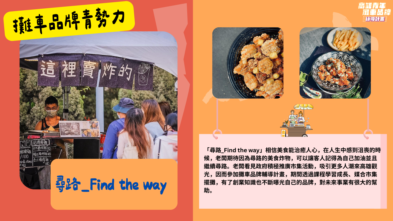 /001/Upload/448/relpic/10143/215/577828b0-f506-4c62-bf0c-47775f79edd4.png