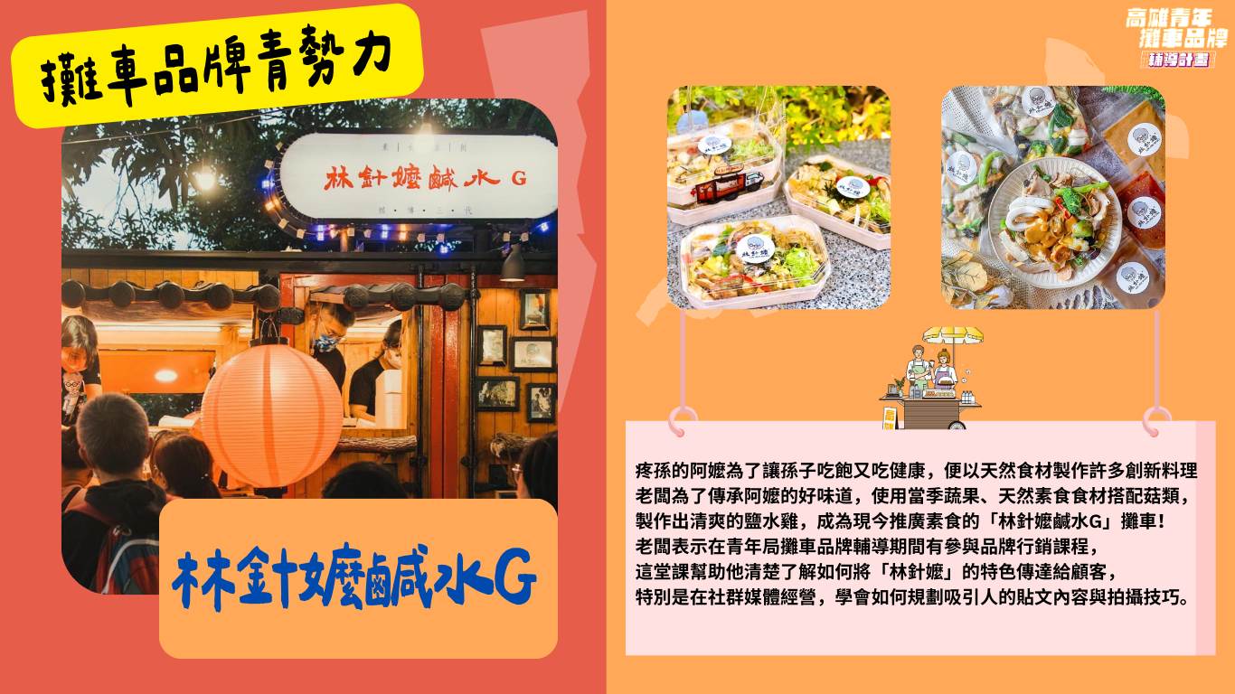 /001/Upload/448/relpic/10143/215/5eb9d5af-af41-4881-a9e4-4b0f48ce0e09.png