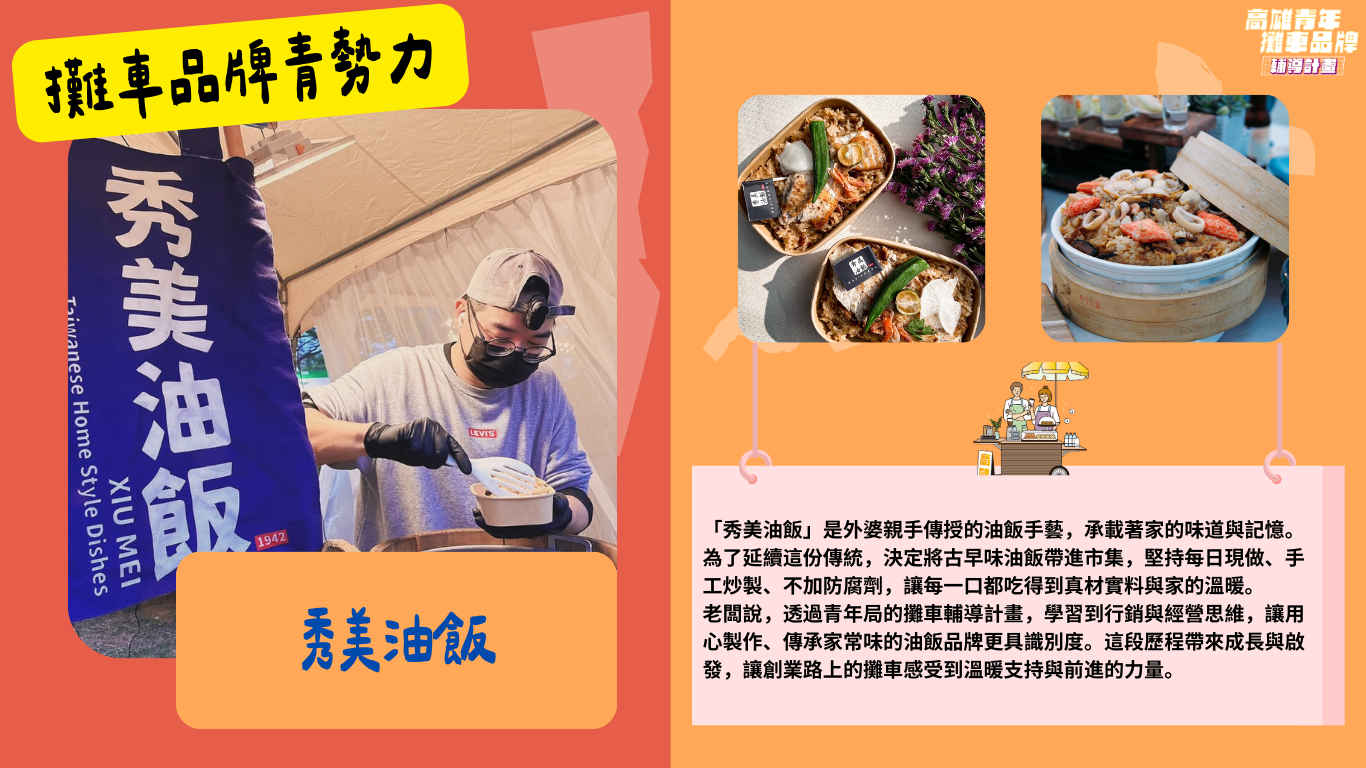 /001/Upload/448/relpic/10143/215/7bd9daff-02fe-4ae7-9af4-0400cc681b9e.png
