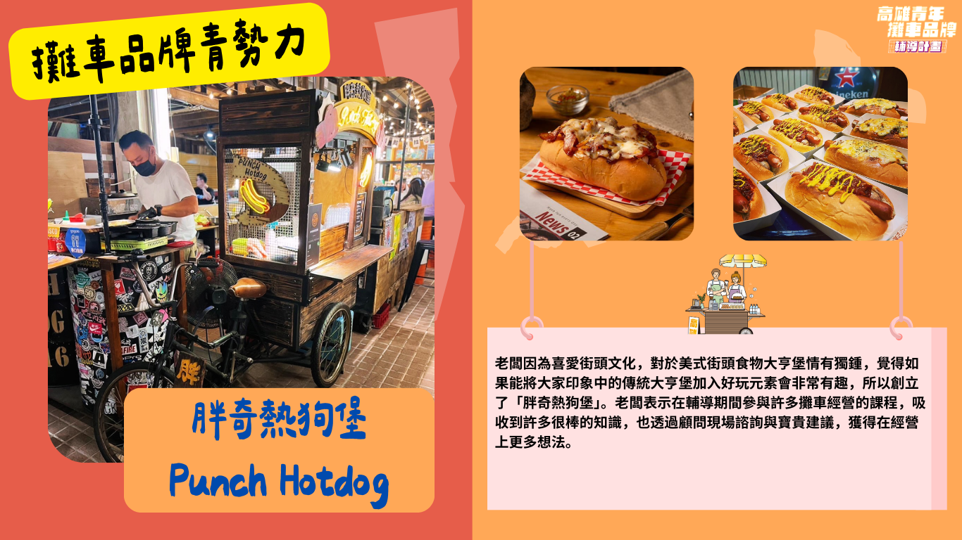 /001/Upload/448/relpic/10143/215/9f53f128-0f3e-4cb6-a0b1-eb98b26f3581.png