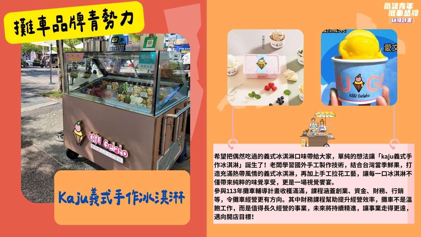 /001/Upload/448/relpic/10143/215/c35ef1fe-be28-465b-bdb3-fd084c7a9a13.png