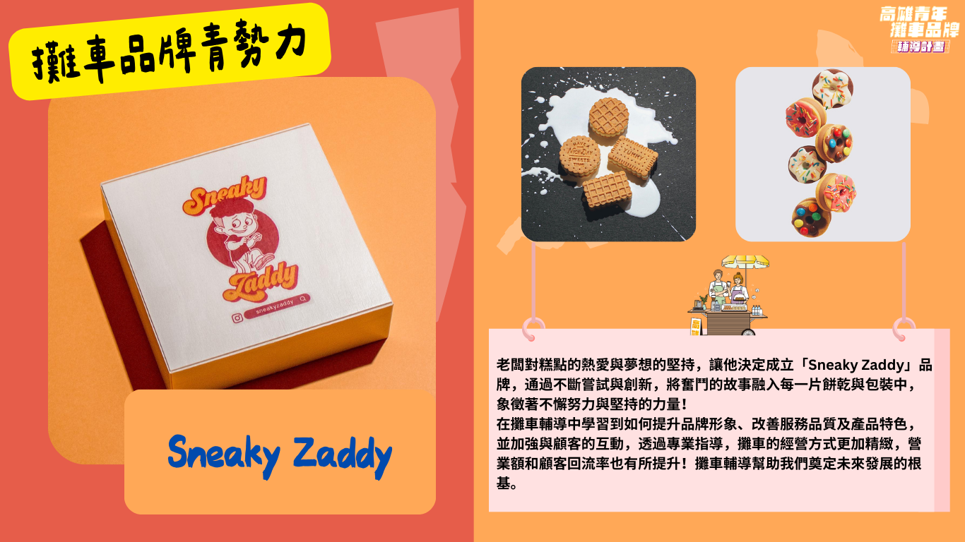 /001/Upload/448/relpic/10143/215/c48d3086-dfc4-4df9-8f64-0dcca4562848.png
