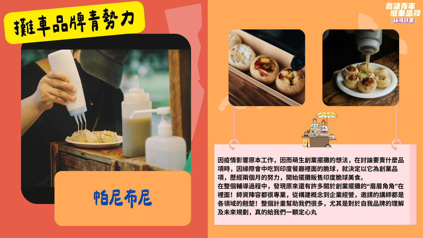 /001/Upload/448/relpic/10143/215/e87dce26-01c7-43f5-b639-df36d6b643fb.png