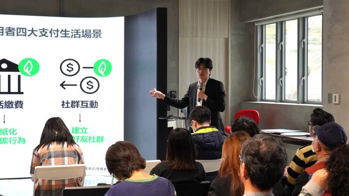 高市青年局與一卡通公司合作舉辦的「品牌形象與ESG策略的結合」講座，特邀一卡通公司總經理鄭鎧尹演講，分享企業ESG理念與行銷策略價值。