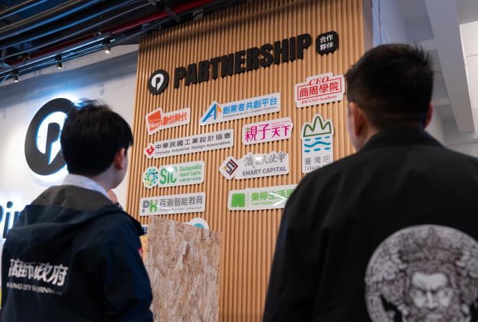 青年局轄下的 Pinway青創基地，作為南部首座SDGs示範場館，網羅多家以「永續創新」為核心的品牌進駐。