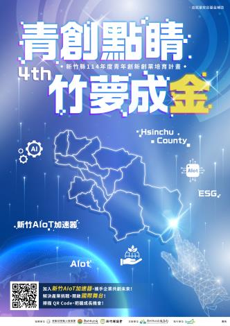 54572075_1141600258_ATT1