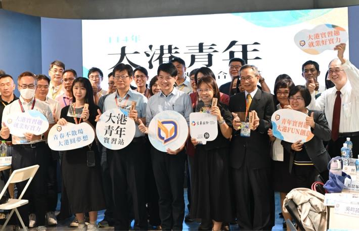 本次「實習主管聯繫會議」首度結合「票選優質企業頒獎典禮」一同舉行，藉此表彰提供學子安全、完善實習制度的企業公司。