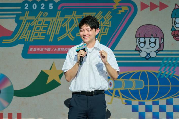 青年局長林楷軒勉勵同學勇敢追夢，青年局將持續為學子們打造寬廣多元的發展空間。