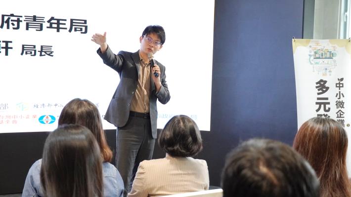 圖1.高市青年局長林楷軒表示，青年局主動引介中央資源，提供青創業者更多資金彈性運用機制，讓事業穩健成長。