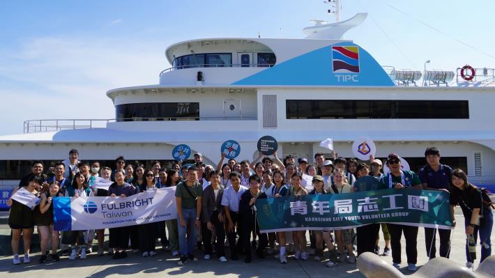 青年局長林楷軒特別感謝臺灣港務股份有限公司出借貴賓船，並肯定青年志工為高雄打造與世界的接軌的友誼橋梁。