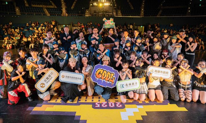 圖說4：高雄市長出席雄爭舞鬥街舞大賽，共同感受青年的熱血時刻。_0