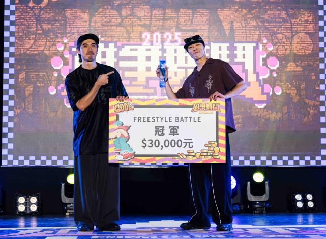 圖說7：Freestyle Battle冠軍DIAO在「7 to Smoke」稱霸賽場，現場觀眾掌聲不斷！_0
