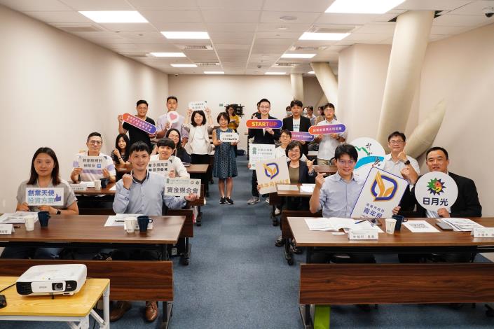 青年局攜手日月光、中山大學以及中華民國創業投資商業同業公會，共同舉辦青創挑戰賽資金媒合會，為青創團隊與投資人搭建合作橋梁。