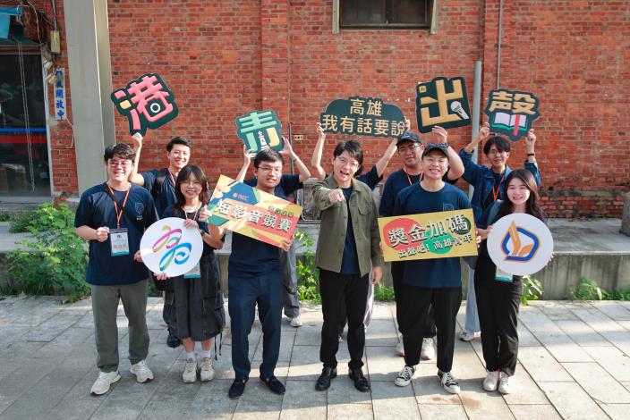 圖說7：「2025 港青出聲 Videothon 短影音競賽」，目前報名熱烈進行中.JPG