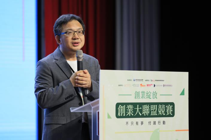 圖說1. 國發會詹方冠副主委表示，創業的成功雖然無法複製，但經驗卻可以傳承，期盼透過競賽的陪伴可以讓高雄的新創團隊得到更多的支持及幫助。