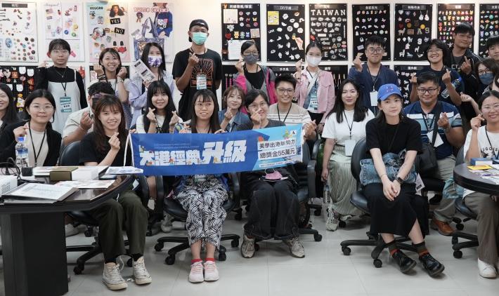 「2025大港經典升級提案競賽」透過實務跨界交流，提升青年團隊的設計與協作能力。 