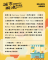 今年「城市嶼浪」匯集80組人氣攤車，無論是異國料理、本地小吃或創意手作應有盡有，歡迎民眾11月15日至16日相揪一起來吹海風、聽音樂、嚐美食。