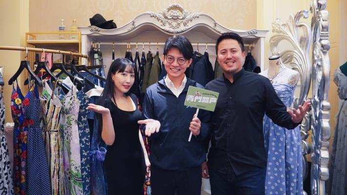 圖5. 青年局長林楷軒（中）與青創店家「ERIKA CHUNG」團隊合影，肯定品牌以設計力走出獨特時尚風格，展現高雄青年創業能量。