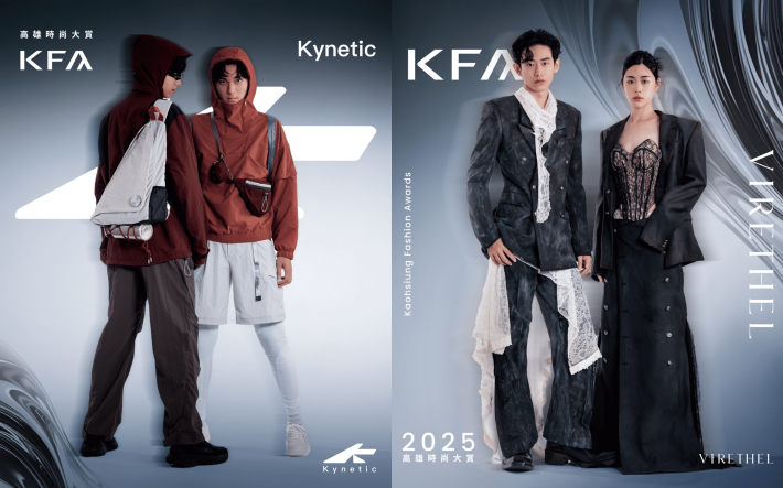 4.	「Kynetic」(左)，運用尼龍纖維作為核心材質，呼應火星崎嶇地形輪廓，塑造探索外星地貌的未來意象；「VIRETHEL」(右) 透過丹寧與蕾絲異材質融合，以解構與拼接打造俐落廓型，使古典裝飾語彙在當代潮流中再現。