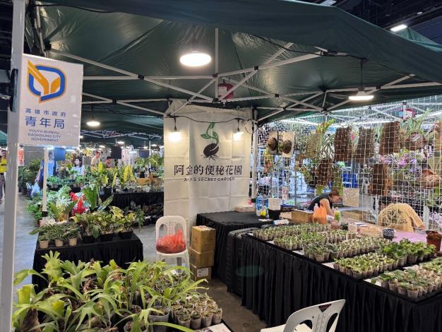 圖5.推廣鹿角蕨等特色植栽的「阿金的便秘花園」，2025年在參展補助的助力下前往新加坡參與「亞洲水族園藝展」，將品牌理念推上國際舞台。