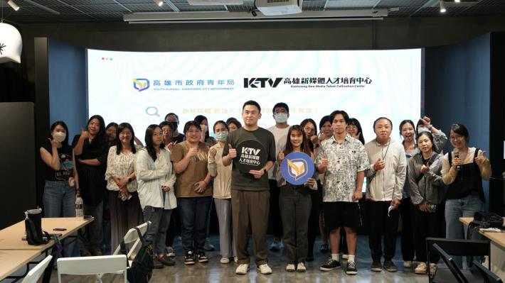 圖6. 青年局「行銷大師養成計畫」自開辦以來邁入第五屆，累計近千人報名、培訓近600名學員，協助青年銜接接案市場、品牌行銷與內容產業需求。