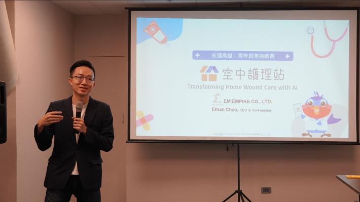 圖3：「永續高雄：青年創業挑戰賽」以「比賽即育成」為核心精神，結合競賽評選與專業輔導機制，賽後提供資源支持與投資媒合，協助創業團隊市場落地。（圖為2025年資金媒合活動).JPG