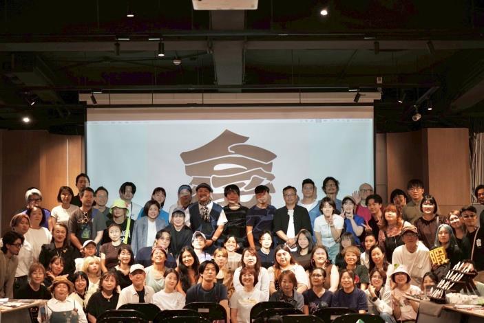 圖說六：今（18）日於駁二Pinway舉辦「台日商業交流會」，邀集台日品牌與企業代表進行座談交流，協助高雄青創品牌拓展跨國合作機會。
