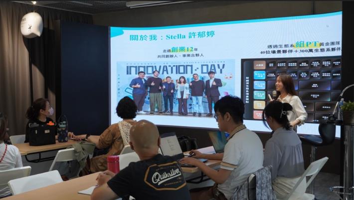 圖說3：股感媒體科技執行長許郁婷（右上講者）分享創業實戰經驗，從市場趨勢與創業生態切入，協助入圍團隊拓展多元商業思維.JPG