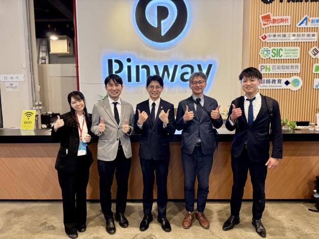 圖說三：今年4月熊本市經濟觀光局產業部率團訪問高雄Pinway青創基地，並與熊本市新創基地XOSS POINT.簽署「新創協作合作備忘錄」，建立雙方合作夥伴關係。