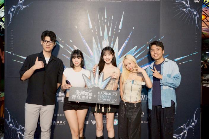圖8. 賽事期間將安排人氣KOL參與「明星表演賽」，透過社群影響力擴大賽事話題，吸引更多年輕世代感受電競魅力。