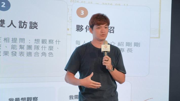 圖說三：行前說明會特別邀請曾獲選海外圓夢計畫築夢工場組、自主提案圓夢的羅健福擔任講師，除鼓勵學員帶領「問題意識」解構日本跨界資源整合模式，同時也傳授跨文化溝通與數位紀錄實戰技巧。.JPG