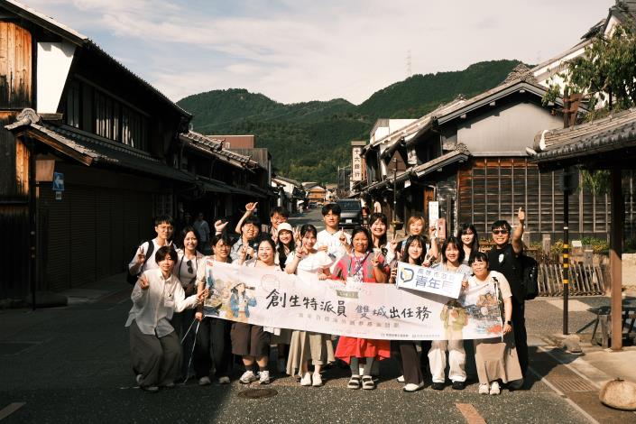 圖說1. 特派員抵達岐阜縣美濃市後，立即與日本業師交流街區營造及地方創生經驗，展開海外見習第一站課程。.JPG