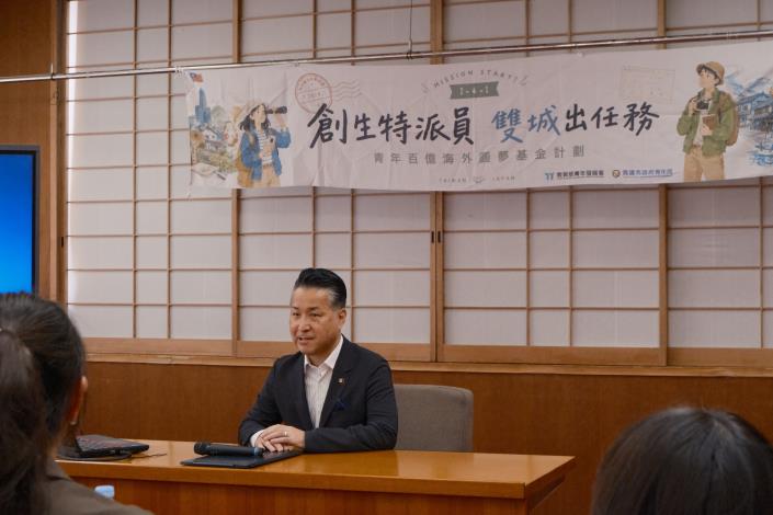圖說4. 特派員拜會美濃市役所市長篠田啓介，並與地方振興協力隊組織座談，深入了解日本地方治理與創生實務。.JPG