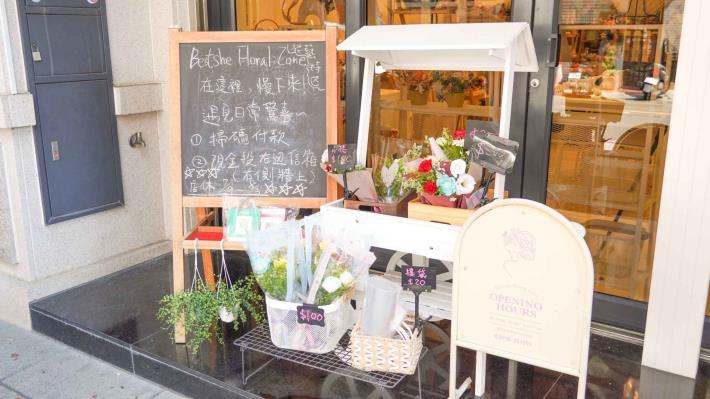 圖4. 青創店家「Bestshe花藝特區」從市集擺攤拓展至鳳山文山特區成立店面，並透過青年局115年一般型青創補助減輕租金負擔。