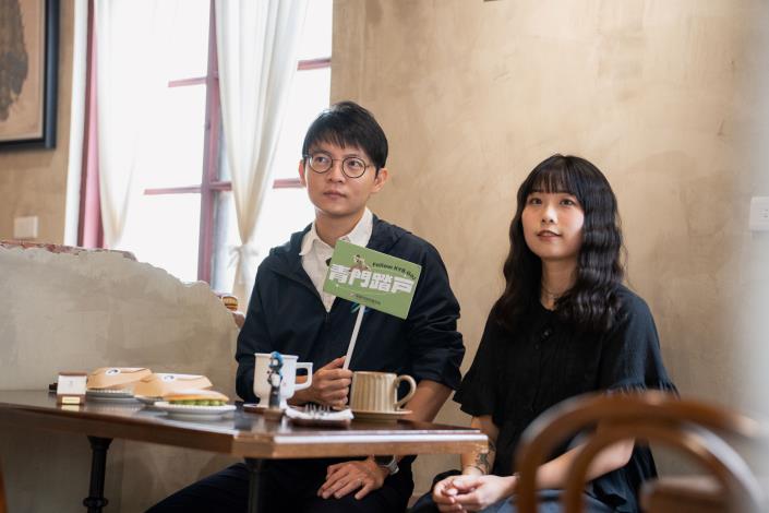 圖2. 「曦玥咖啡」負責人蘇喬溱將外婆留下的老宅改造為咖啡廳，將童年回憶融入空間，讓老宅延續新的故事。