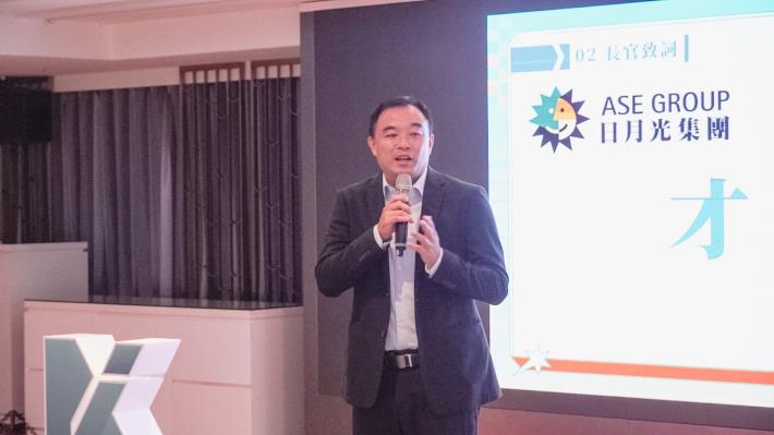 圖3、日月光集團代表表示，企業的社會責任不僅在於自身的永續實踐，更應培育下一代創新力量，期許新創團隊以技術實力與永續思維鏈結產業資源。