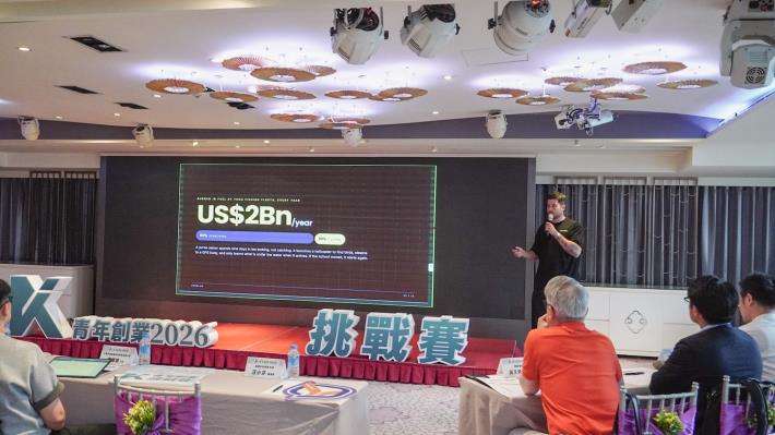 圖5、新創團隊向創投及企業代表進行簡報，說明市場規模、商業模式及技術優勢。