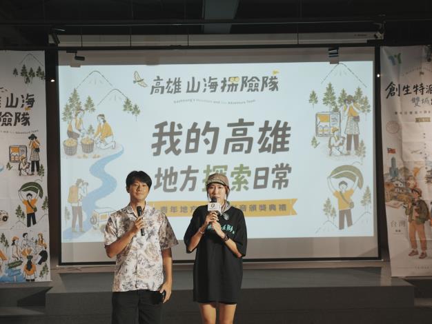 圖2.短影音競賽評審Youtuber烙野孩與青年分享影像創作經驗，從題材構思到影音剪輯，交流短影音創作技巧，鼓勵青年用影像說出自己的地方故事。