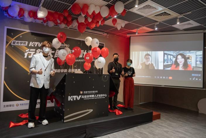 4.青年局與YouTube官方合作「行銷大師養成計畫」正式啟動，YouTube大中華區策略合作夥伴黃少宇經理同步連線參與。