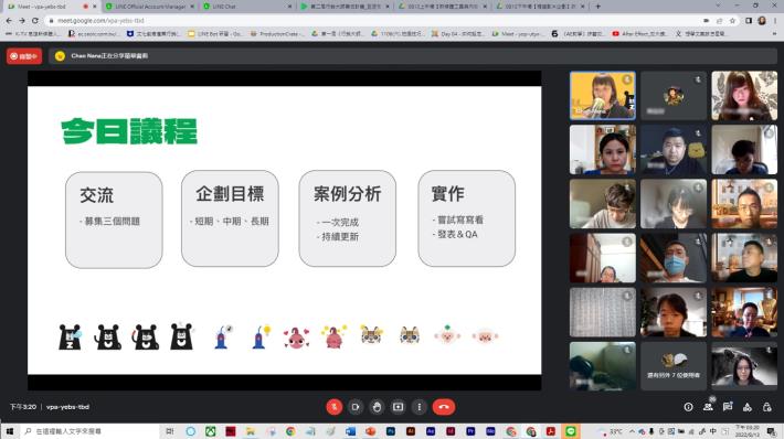 圖說二、高雄市青年局《第二屆行銷大師養成計畫》邀請百萬YouTube頻道「Taiwan Bar 臺灣吧」擔任課程講師。