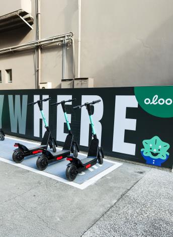 進駐廠商—oloo電動車